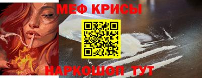 амфетамин Рязань