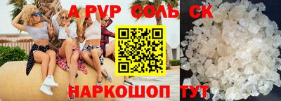 jwh Рузаевка