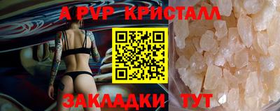 jwh Рузаевка
