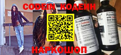 амфетамин Рязань