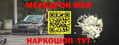 ГАЛЛЮЦИНОГЕННЫЕ ГРИБЫ Рыбинск