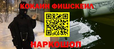 амфетамин Рязань
