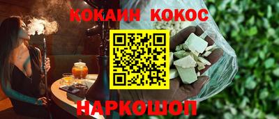 jwh Рузаевка