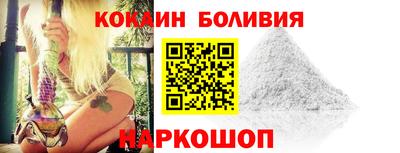 jwh Рузаевка