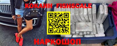 амфетамин Рязань