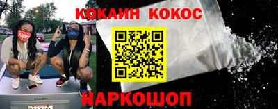 амфетамин Рязань