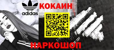jwh Рузаевка