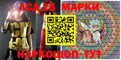 амфетамин Рязань