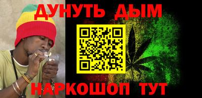 амфетамин Рязань