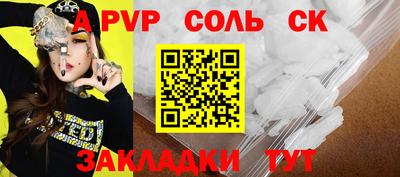 ГАЛЛЮЦИНОГЕННЫЕ ГРИБЫ Рыбинск