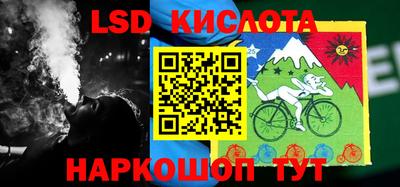 амфетамин Рязань