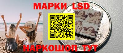 амфетамин Рязань