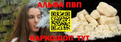 jwh Рузаевка