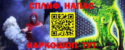 амфетамин Рязань