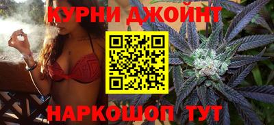 ГАЛЛЮЦИНОГЕННЫЕ ГРИБЫ Рыбинск