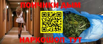 амфетамин Рязань
