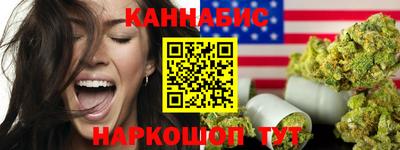 амфетамин Рязань