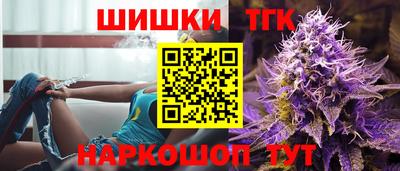 амфетамин Рязань