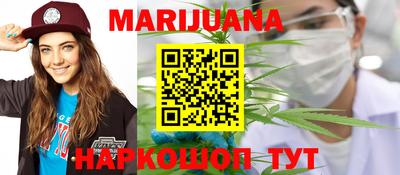 амфетамин Рязань