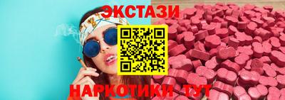 jwh Рузаевка