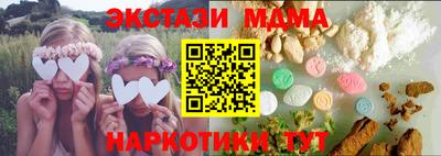 амфетамин Рязань