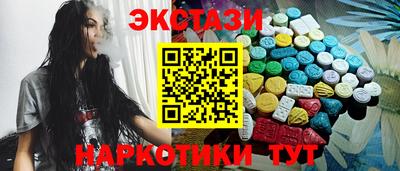 амфетамин Рязань