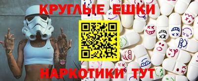jwh Рузаевка