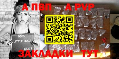 jwh Рузаевка
