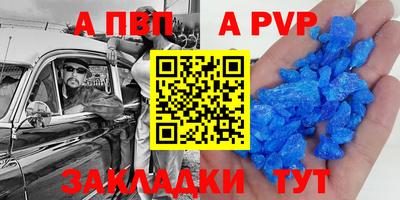 ГАЛЛЮЦИНОГЕННЫЕ ГРИБЫ Рыбинск