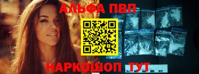 jwh Рузаевка