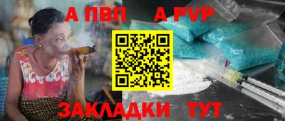 ГАЛЛЮЦИНОГЕННЫЕ ГРИБЫ Рыбинск