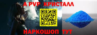 ГАЛЛЮЦИНОГЕННЫЕ ГРИБЫ Рыбинск