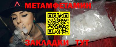 ГАЛЛЮЦИНОГЕННЫЕ ГРИБЫ Рыбинск