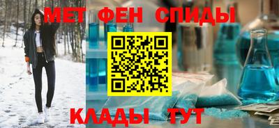 ГАЛЛЮЦИНОГЕННЫЕ ГРИБЫ Рыбинск