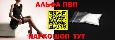 ГАЛЛЮЦИНОГЕННЫЕ ГРИБЫ Рыбинск