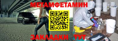 ГАЛЛЮЦИНОГЕННЫЕ ГРИБЫ Рыбинск