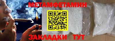 jwh Рузаевка