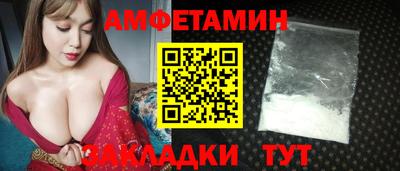 ГАЛЛЮЦИНОГЕННЫЕ ГРИБЫ Рыбинск