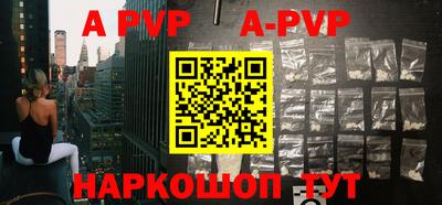 jwh Рузаевка