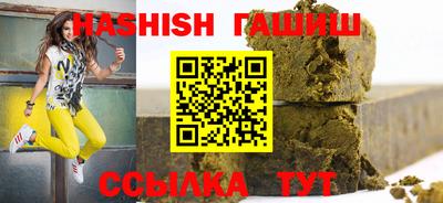 jwh Рузаевка