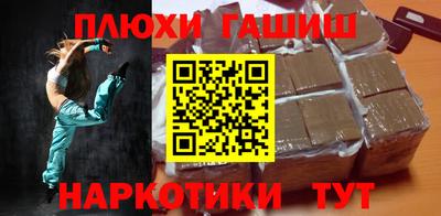 jwh Рузаевка