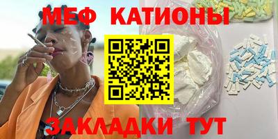 ГАЛЛЮЦИНОГЕННЫЕ ГРИБЫ Рыбинск