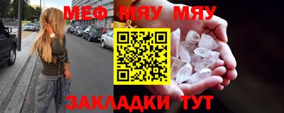 ГАЛЛЮЦИНОГЕННЫЕ ГРИБЫ Рыбинск