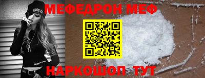 ГАЛЛЮЦИНОГЕННЫЕ ГРИБЫ Рыбинск