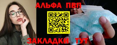 jwh Рузаевка